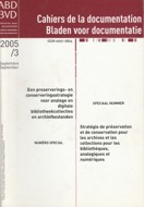 cover2005-3_small